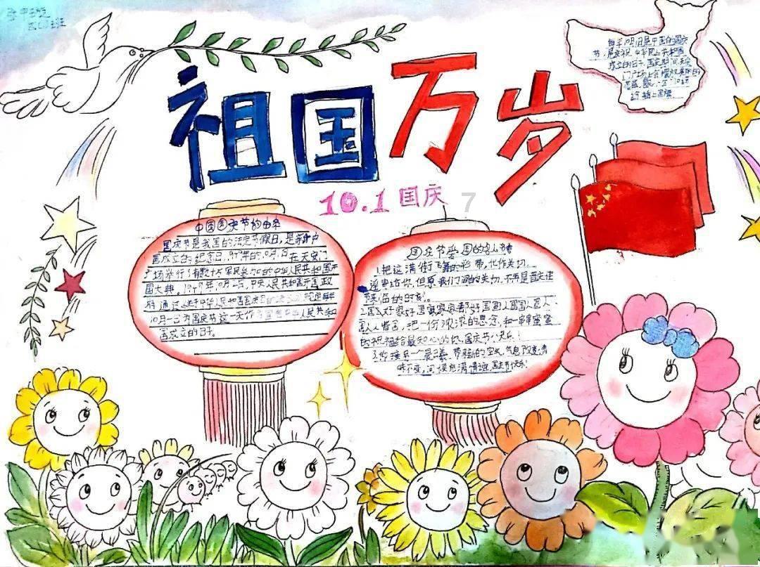 餐厅改造
