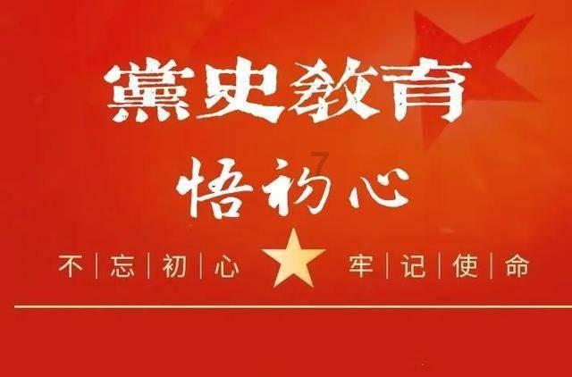 森迪公主的夏日服装